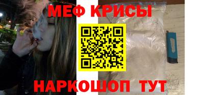 марихуана Бузулук