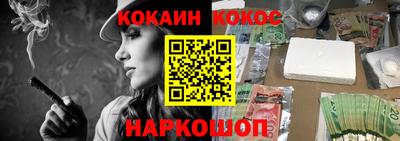 дистиллят марихуана Бугуруслан