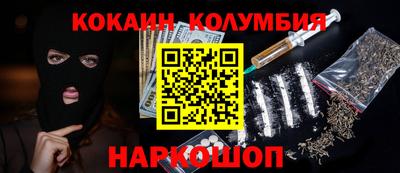 дистиллят марихуана Бугуруслан