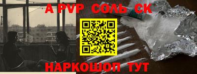 дистиллят марихуана Бугуруслан