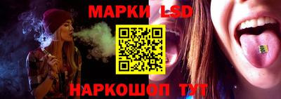 дистиллят марихуана Бугуруслан