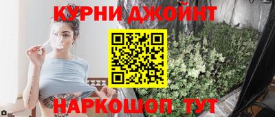 кокс Пугачёв