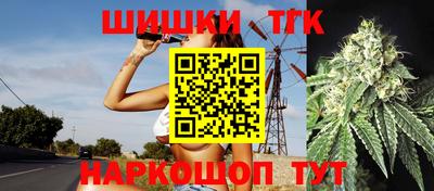 прущий лед Пыть-Ях
