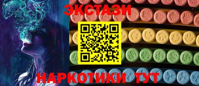 дистиллят марихуана Бугуруслан