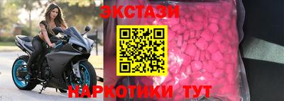 дистиллят марихуана Бугуруслан