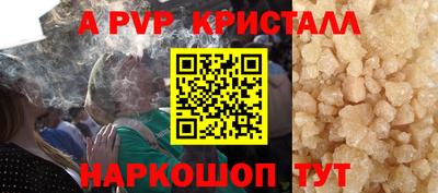 марихуана Бузулук