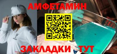 марихуана Бузулук