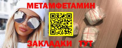 дистиллят марихуана Бугуруслан