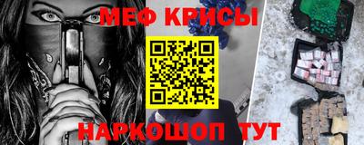 дистиллят марихуана Бугуруслан